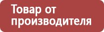 мед разнотравье с подсолнухом