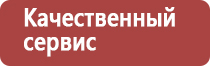 пчеловодство воск