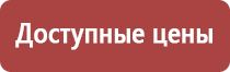 мед разнотравье с подсолнечником