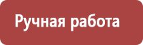 калорийность меда разнотравье