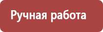 мед акации калорийность