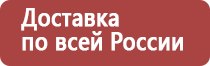 мед с пасеки разнотравье